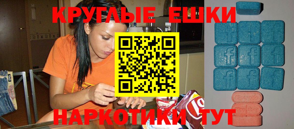 ЭКСТАЗИ DUBAI Ярославль