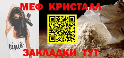 mdpv Среднеуральск