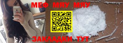 mdpv Среднеуральск