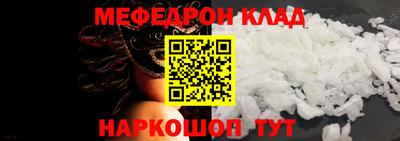 mdpv Среднеуральск