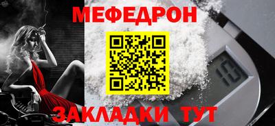 mdpv Среднеуральск