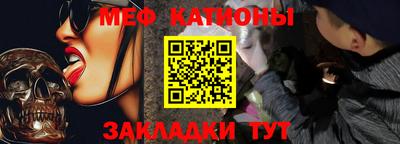 гидропоника Старая Купавна