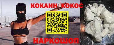 не бодяженный Ставрополь