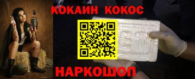 не бодяженный Ставрополь