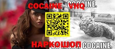 не бодяженный Ставрополь