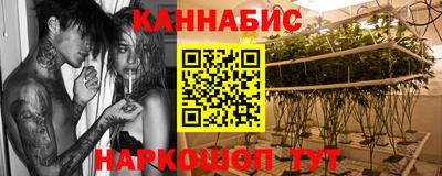 гидропоника Старая Купавна