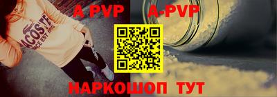 гидропоника Старая Купавна