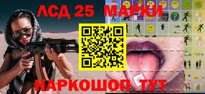 гидропоника Старая Купавна