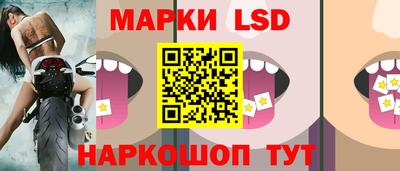не бодяженный Ставрополь