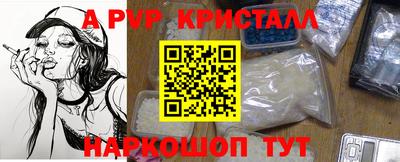 mdpv Среднеуральск