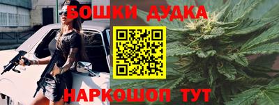 гидропоника Старая Купавна