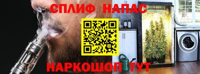 mdpv Среднеуральск