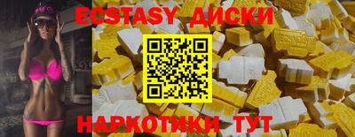 гидропоника Старая Купавна