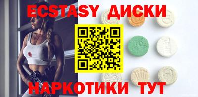 не бодяженный Ставрополь