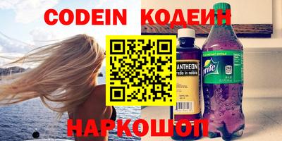 гидропоника Старая Купавна