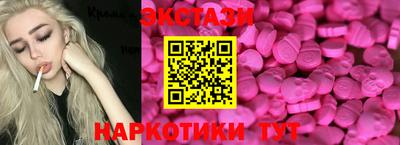 mdpv Среднеуральск