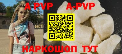 гидропоника Старая Купавна