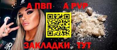 mdpv Среднеуральск