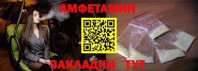 гидропоника Старая Купавна