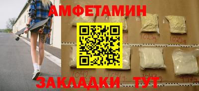 mdpv Среднеуральск