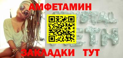 mdpv Среднеуральск