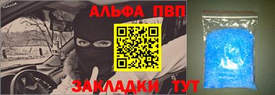 не бодяженный Ставрополь
