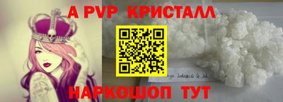 не бодяженный Ставрополь