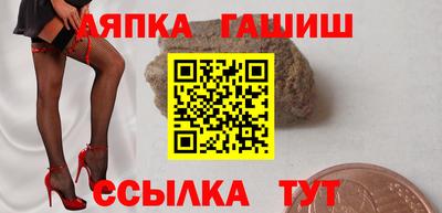 не бодяженный Ставрополь