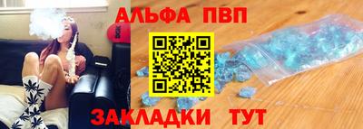 гидропоника Старая Купавна