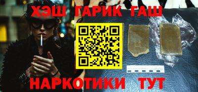 не бодяженный Ставрополь