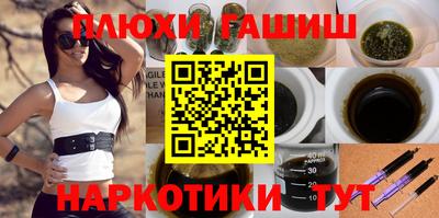 mdpv Среднеуральск