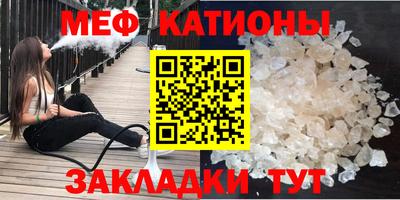 гидропоника Старая Купавна