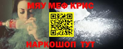 гидропоника Старая Купавна