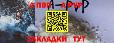 не бодяженный Ставрополь