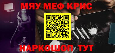 не бодяженный Ставрополь
