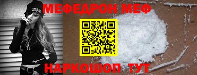 не бодяженный Ставрополь