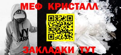 mdpv Среднеуральск