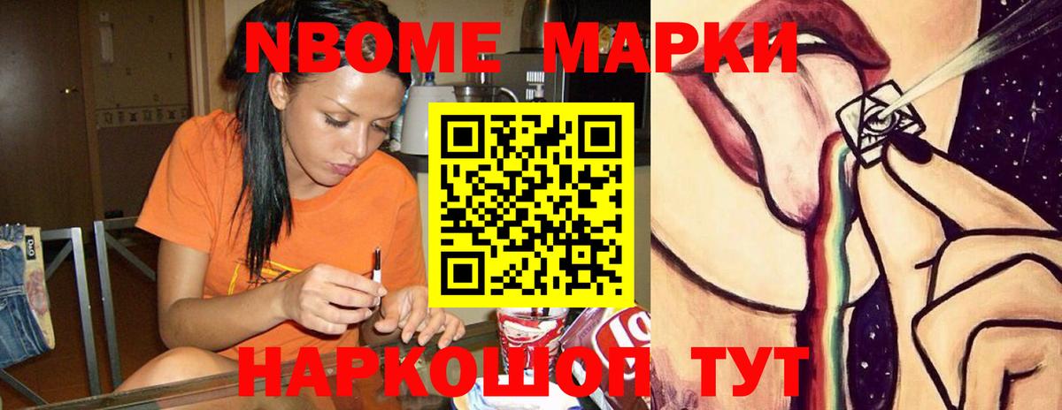 Лсд 25 экстази ecstasy  Лсд 25 экстази ecstasy  LSD-25 экстази  гидра зеркало  Ярославль  Вход с VPN 